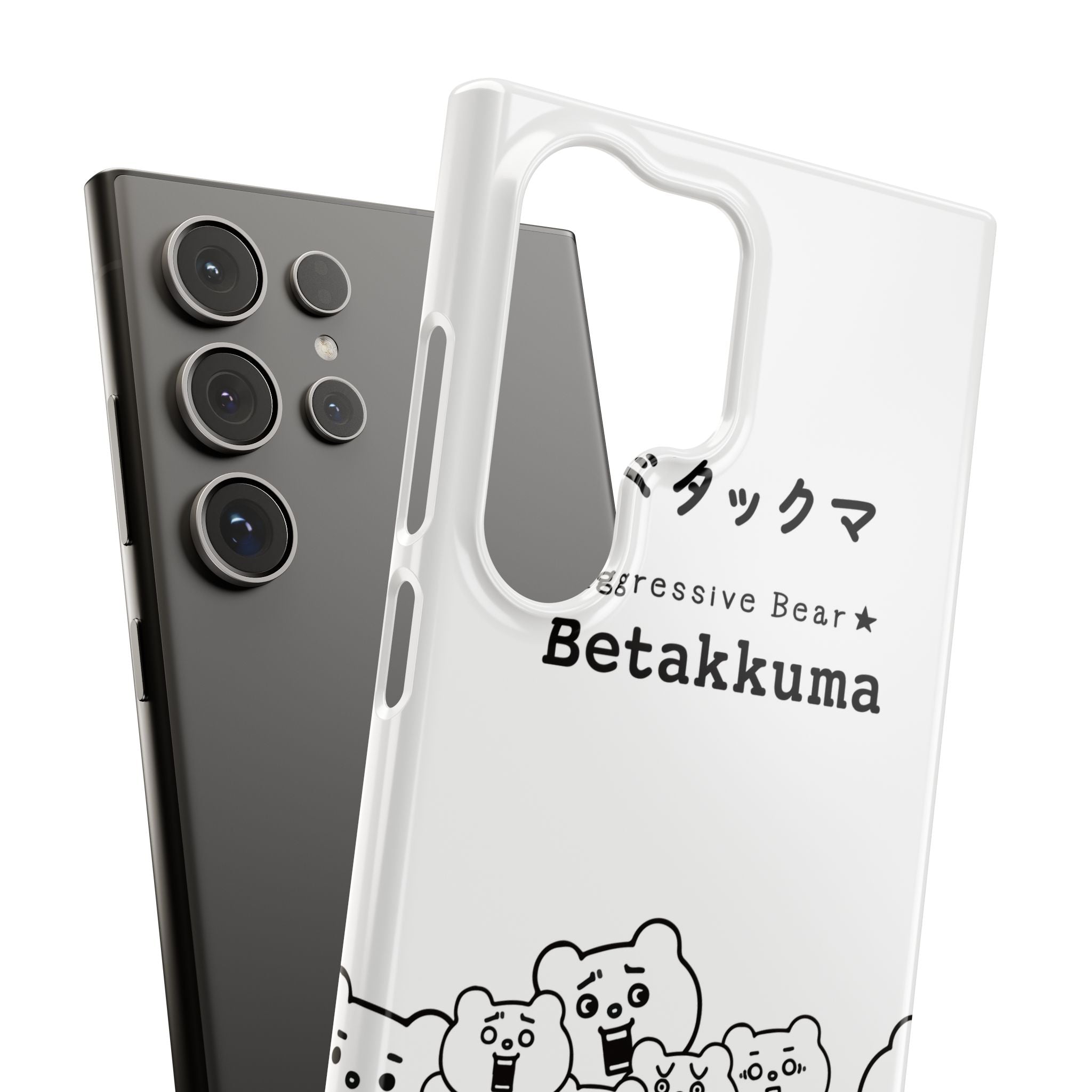 Betakkuma Phone Case 001